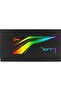 LUX RGB 650W Power Supply 230V APFC UK Box ATX PSU with 80+ , Smart RGB Lighting - 5