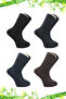 Bamboo Men's Socks Long Cushioned Socks Assortment Seamless Premium Boxed 4-Piece Pack - 2