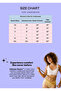 Layela Corn Bae – Barely-there Wellness Hiphuggers | Breathable, Sweat-safe & Gentle - 6