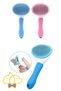 Cat Dog Comb Hairball Pick Comb Grooming Brush with Auto Clean Button Push Wire - 2