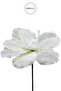 Artificial Linen Flower Poinsettia Cream 30 cm - 4