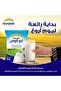 Milk Powder Pouch 2kg - 7