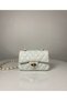 Mini Quilted Knitted Chain Women's Hand and Shoulder Bag