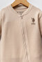 U.S. Polo Assn Baby Boy Cream Romper - 4