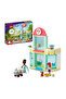 Friends Pet Clinic 41695