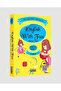 English 20 Pieces of Story Reading Books 2. 3. 4. 5. 6 7 . To the Classes -A.1 -Q.R. Coded Set - 1 .2 Level - 2