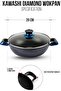 26cm Non-Stick Aluminum Wok Pan with Glass Lid | Durable Scratch Resistant Coating - 7