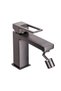 TRENDY'S bidet mixer, rectangular design, gray - 2