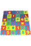 حصيرة أحجية 36 قطعة 12*12 سم #22-20603-33FS - 3