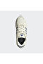 Crazychaos 2000 Beige Men's Sneaker Jh6849 - 3