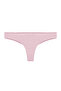 Women's Cotton 6-Piece Brazilian Panties - 7