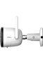 Bullet 2 2MP - Outdoor Bullet Camera, Full HD 1080P with Full Colour Nightvision, Built In Spot - 7