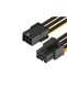 6 Pin Pcie Extension Cable Pcie 6 Pin Female to Male Power Supply Cable 30cm