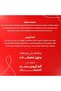 سيروم ألفا أربوتين لتصحيح البقع الداكنة 50 مل - 8