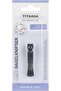 Stainless Steel Nail Clipper