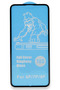 واقي شاشة زجاجي FLZ لهاتف iPhone 14 Pro Max 18D - 4