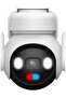 3MP Security Camera for Home, Wireless Outdoor Camera, Solar Security Camera, Dome Surveillance - 6