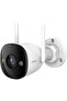 Bullet 3 5MP IPC-S3EP-5M0WE - 2