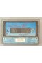 İsmail Hazar Gül Cassette (Original Period Paper Print Cassette) - 2
