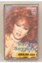 Safiye Soyman Aşkolsun Sana Cassette (Original Period Edition Cassette)