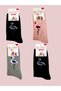 8-Pack of Girls' Towel Socks - 4