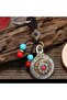 Mantra Wheel of Fortune and Abundance 12 Chinese Zodiac Metal Rotating Bottom Pattern Keychain