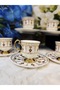 Coffee Cup - 4