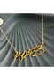 Mustafa Kemal Atatürk Signed Pendant Necklace