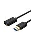 USB 3.0 Extension Cable, USB3.0 Type-A Male to Female, Gold-Plated, 2 Meter | Y-C459GBK - 2