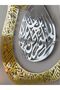 Ayatul Kursi Tulip 3D Acrylic Shaped Wall Calligraphy | Home Decoration & Ramadan Gift - 2