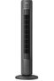 Tower Fan 5000 Series - 40W, 3 Speeds, Sleep Mode, Aromatherapy Diffuser, Remote Controller,