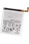 Replacement Internal Premium Battery Compatible For Samsung Galaxy S23 Ultra 5G – High-Capacity Lit - 3