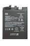 High Quality Original Replacement Battery for Xiaomi Mi 11 / Mi 11T – Durable Internal Battery with