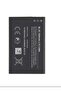 Replacement BL‑5C 1020 mAh Battery for Nokia Mobile Phones – High‑Capacity Rechargeable Li‑Ion Powe - 5