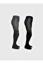 Rmz Gi̇yi̇m Farkiyla Girls' Pantyhose 2-Pack - 2