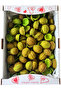Coji de nucă verzi 500 gr