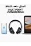 سماعة الرأس اللاسلكية Soundcore Q11i Bluetooth (A3005HA1) - 3