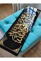 Mashallah La Quwwata Illah Billah Wall Frame | Islamic Wall Art | Calligarphy Wall Frame - 3
