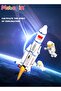303PCS Rocket Launch Building Blocks Set with 2 Mini Astronauts, Space Rocket Launch Center Building - 2
