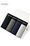 Men 4 Pack Seamless Underwear Set, Soft Stretchy Trunk Briefs with Elastic Waistbands, Breathable Mi