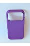 Premium Silicone Case for iPhone 17 Pro – Shockproof, Slim Fit & Soft Touch Cover - 3