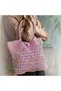 Raffia Multi 117-11 - 2