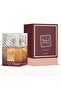 Khamrah Dukhan Eau de Parfum, Unisex, Long-Lasting Amber Spicy Perfume ,100ml - 3