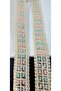 COLORFUL YARNED PULLED INTERMEDIATE MODEL STRIP - 2