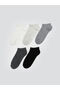 Ecru Women's Plain Booties Socks 5-Pack