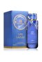 عطر لايف لازولي للجنسين - 3