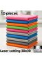 10 Pieces Laser Cut 30X30 Microfiber Cloth