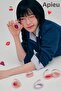 A'Pieu Juicy-Pang Mood Blending Lip&Cheek Balm (01 Nude Peach Balm) - 8