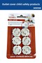 Outlet Cover – Child Safety Product Set of 6 White