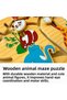 Wooden Animal Maze Puzzle - 2